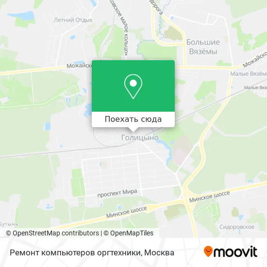 Карта Ремонт компьютеров оргтехники