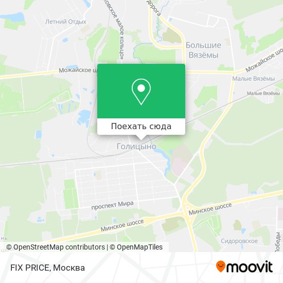 Карта FIX PRICE