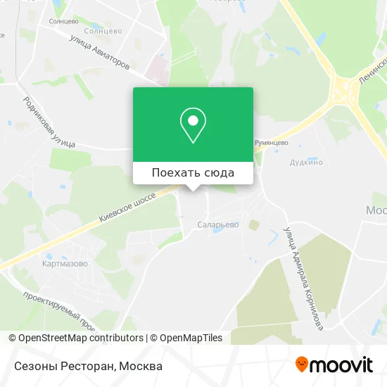 Карта Сезоны Ресторан