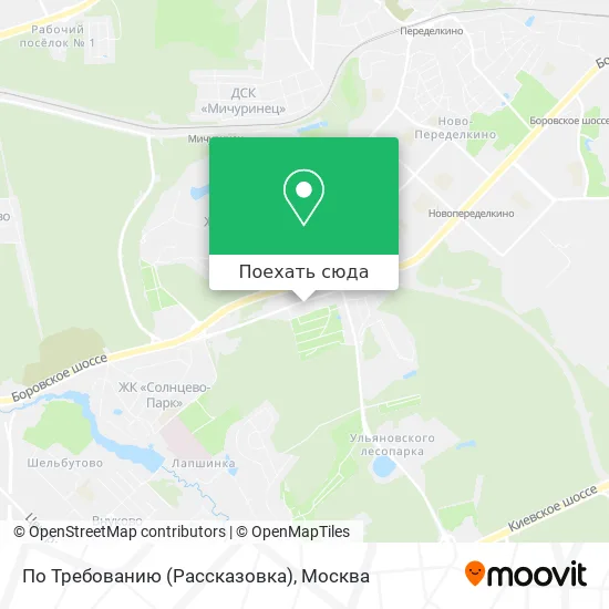 Карта По Требованию (Рассказовка)