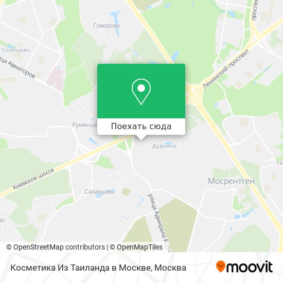 Карта Косметика Из Таиланда в Москве