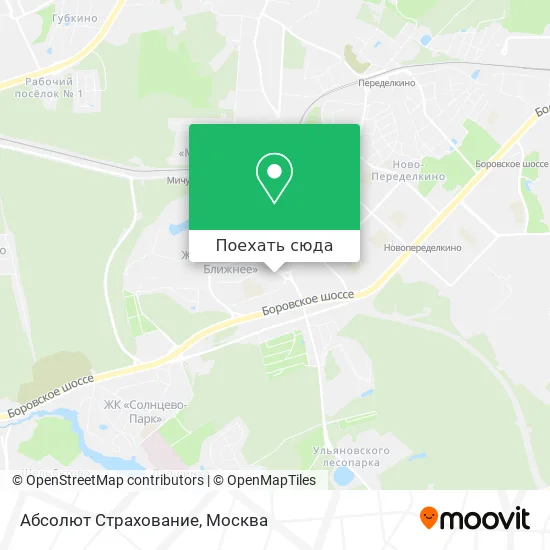 Карта Абсолют Страхование