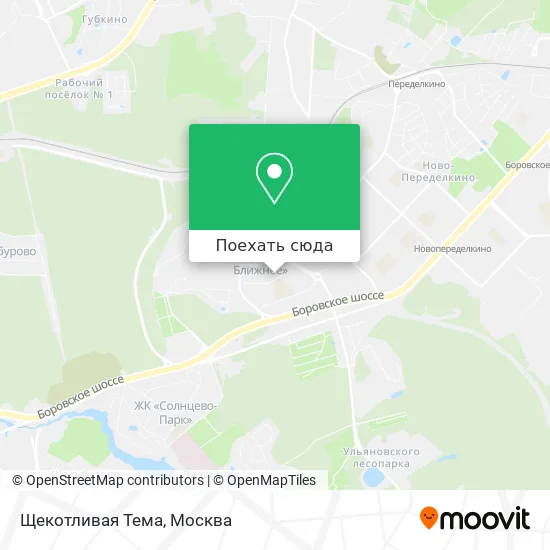 Карта Щекотливая Тема