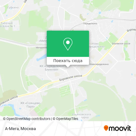 Карта А-Мега