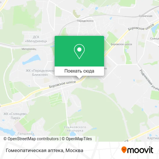Карта Гомеопатическая аптека
