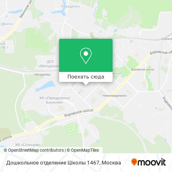 Карта Дошкольное отделение Школы 1467