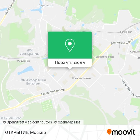 Карта ОТКРЫТИЕ