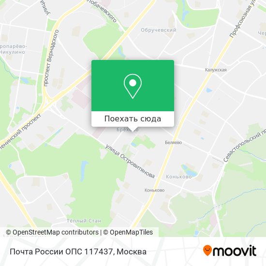 Карта Почта России ОПС 117437