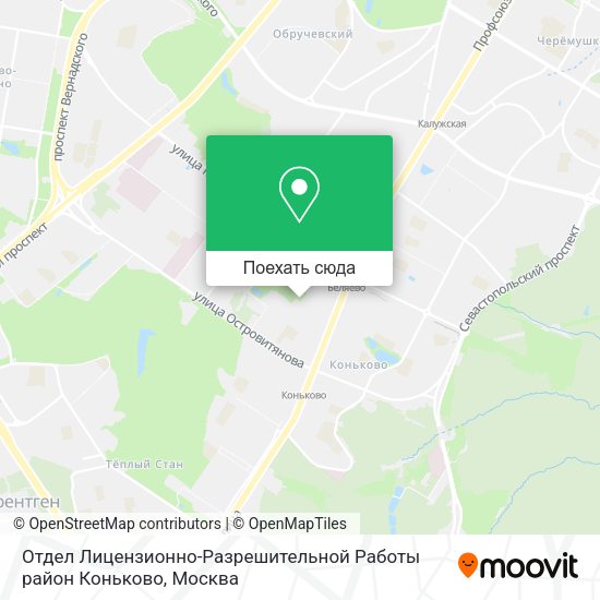 Карта Отдел Лицензионно-Разрешительной Работы район Коньково