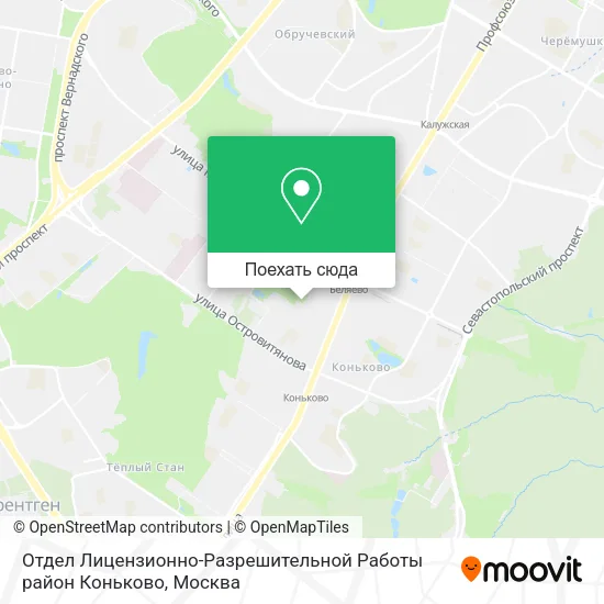 Карта Отдел Лицензионно-Разрешительной Работы район Коньково