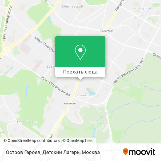 Карта Остров Героев, Детский Лагерь