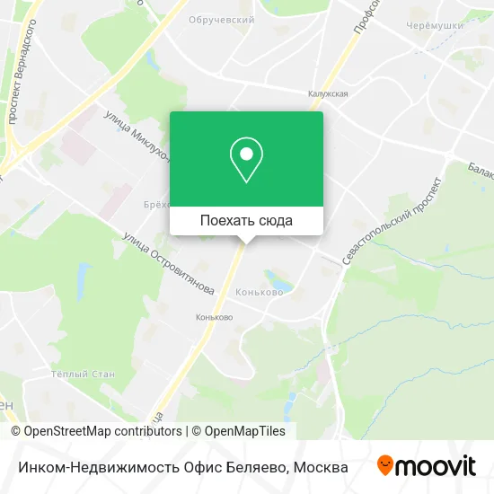 Карта Инком-Недвижимость Офис Беляево