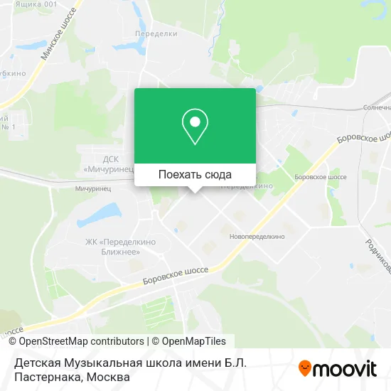 Карта Детская Музыкальная школа имени Б.Л. Пастернака