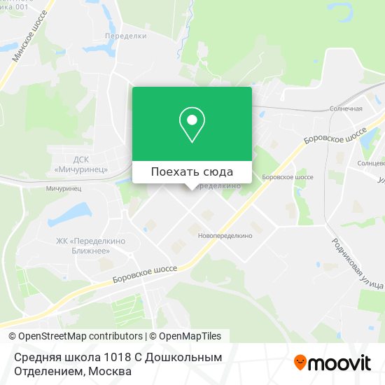 Карта Средняя школа 1018 С Дошкольным Отделением