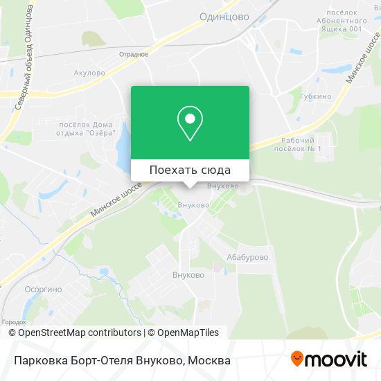 Карта Парковка Борт-Отеля Внуково