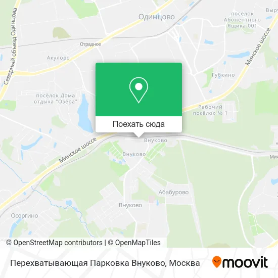Карта Перехватывающая Парковка Внуково