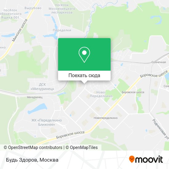 Карта Будь Здоров