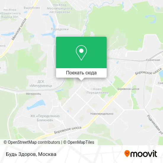 Карта Будь Здоров