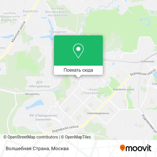Карта Волшебная Страна