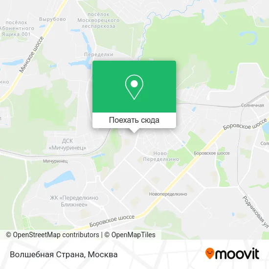 Карта Волшебная Страна