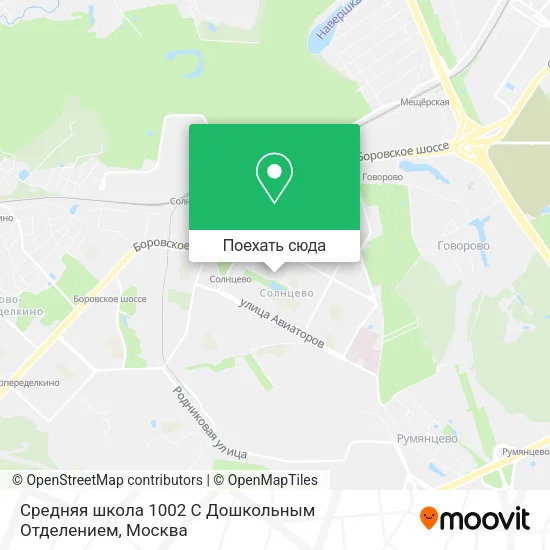 Карта Средняя школа 1002 С Дошкольным Отделением
