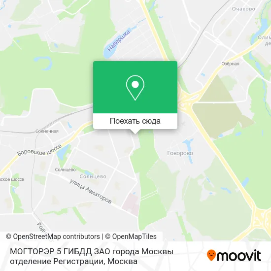 Карта МОГТОРЭР 5 ГИБДД ЗАО города Москвы отделение Регистрации