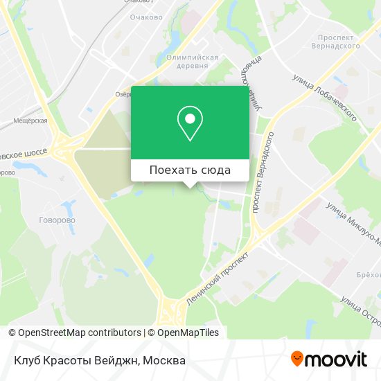 Карта Клуб Красоты Вейджн