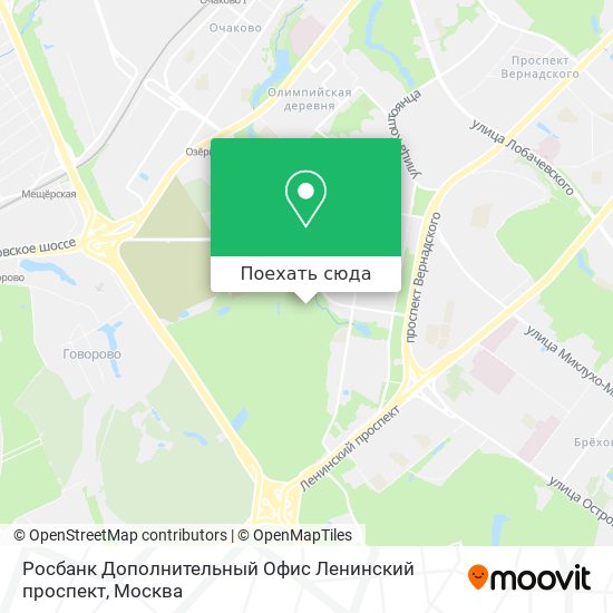 Карта Росбанк Дополнительный Офис Ленинский проспект