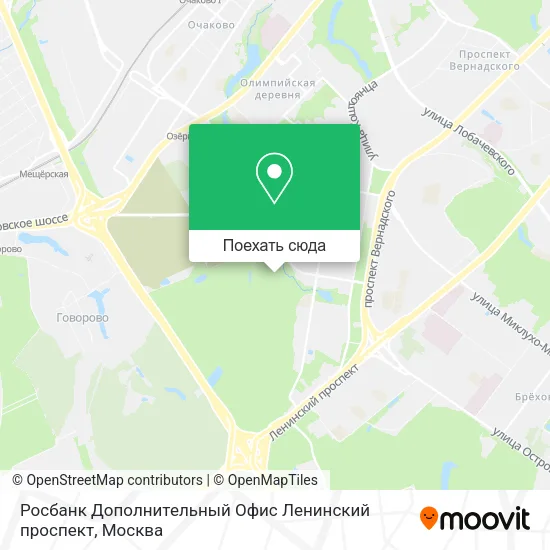 Карта Росбанк Дополнительный Офис Ленинский проспект
