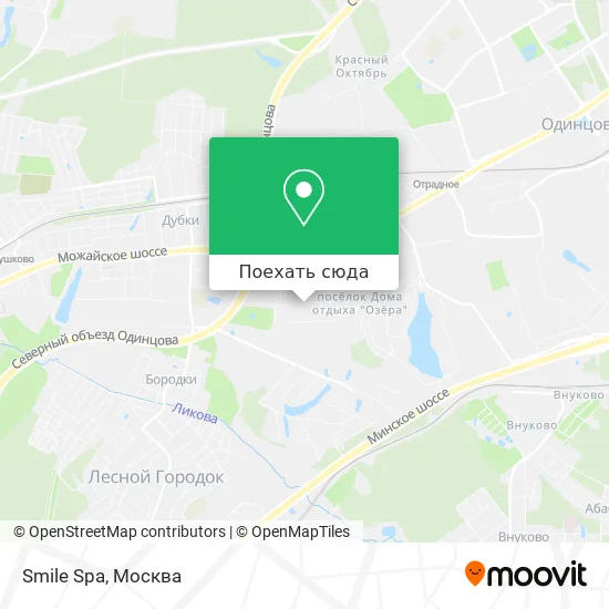 Карта Smile Spa