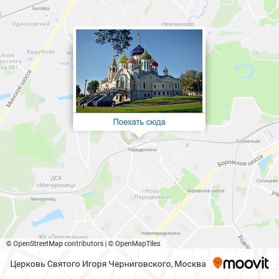 Карта Церковь Святого Игоря Черниговского