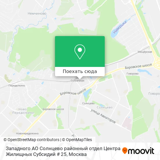 Карта Западного АО Солнцево районный отдел Центра Жилищных Субсидий # 25