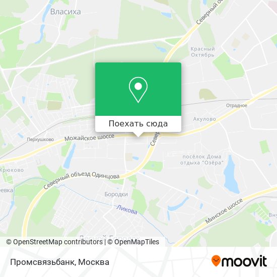 Карта Промсвязьбанк