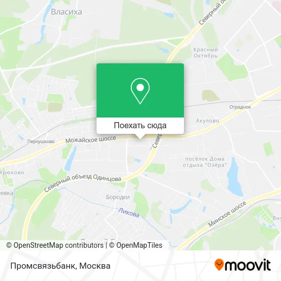 Карта Промсвязьбанк