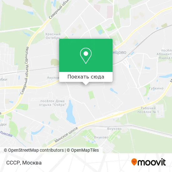 Карта СССР