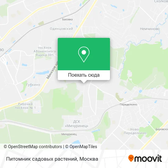 Карта Питомник садовых растений