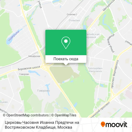 Карта Церковь-Часовня Иоанна Предтечи на Востряковском Кладбище