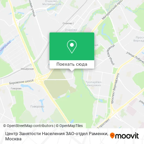 Карта Центр Занятости Населения ЗАО-отдел Раменки