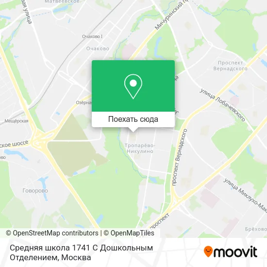 Карта Средняя школа 1741 С Дошкольным Отделением