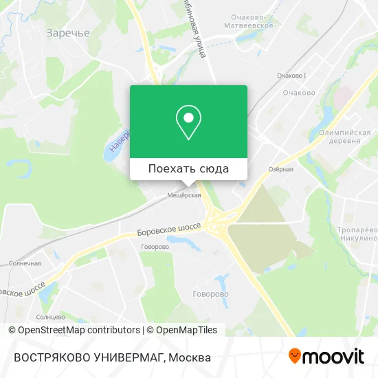 Карта ВОСТРЯКОВО УНИВЕРМАГ