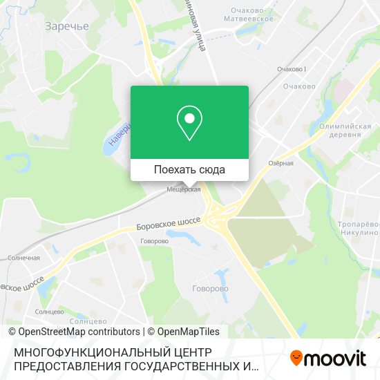 Карта МНОГОФУНКЦИОНАЛЬНЫЙ ЦЕНТР ПРЕДОСТАВЛЕНИЯ ГОСУДАРСТВЕННЫХ И МУНИЦИПАЛЬНЫХ УСЛУГ РАЙОНА СОЛНЦЕВО