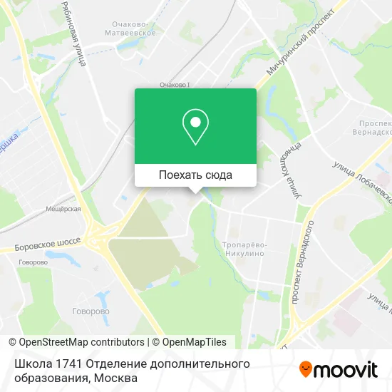Карта Школа 1741 Отделение дополнительного образования