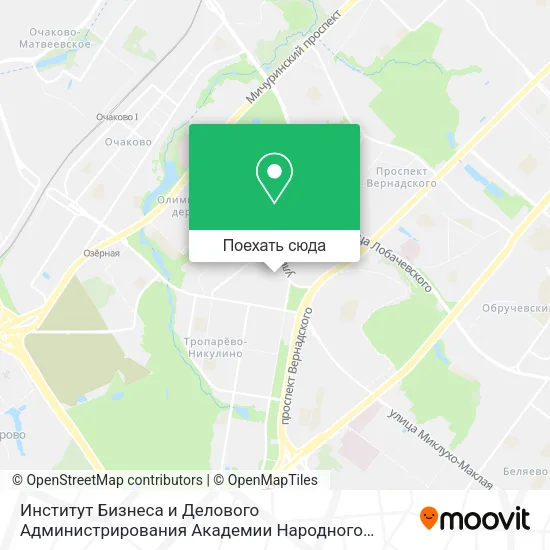 Карта Институт Бизнеса и Делового Администрирования Академии Народного Хозяйства