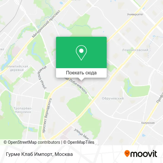 Карта Гурме Клаб Импорт