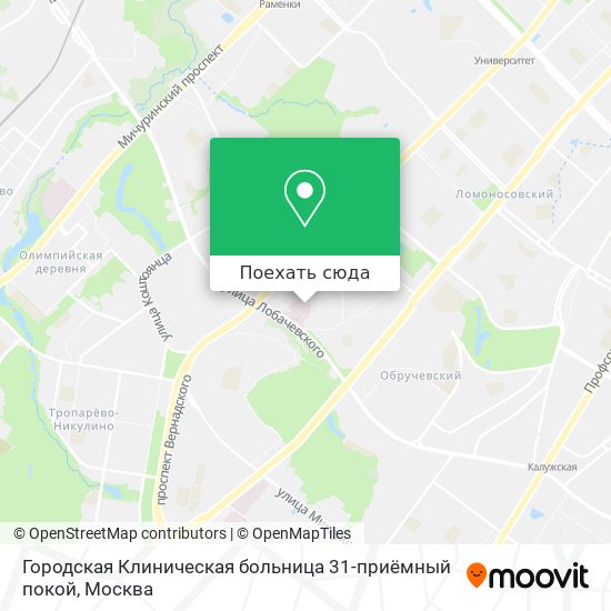 ГКБ 31 на карте Москвы. Больница 31 на Лобачевского на карте Москвы. ГКБ 31 поликлиника на Новаторов. ГКБ 31 адрес больницы в Москве.