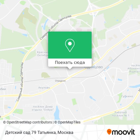Карта Детский сад 79 Татьянка