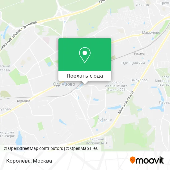 Карта Королева