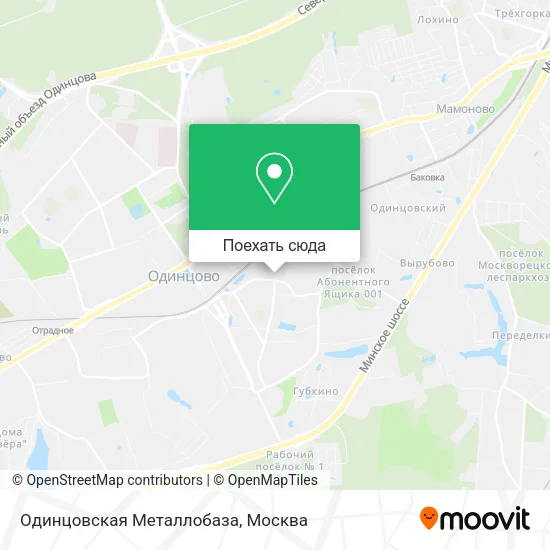 Карта Одинцовская Металлобаза
