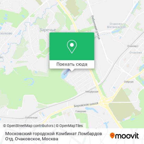 Карта Московский городской Комбинат Ломбардов Отд. Очаковское