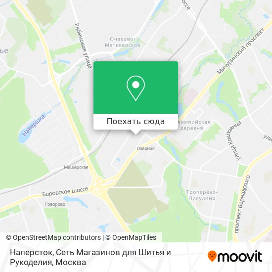 Карта Наперсток, Сеть Магазинов для Шитья и Рукоделия